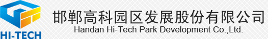 山東金光集團